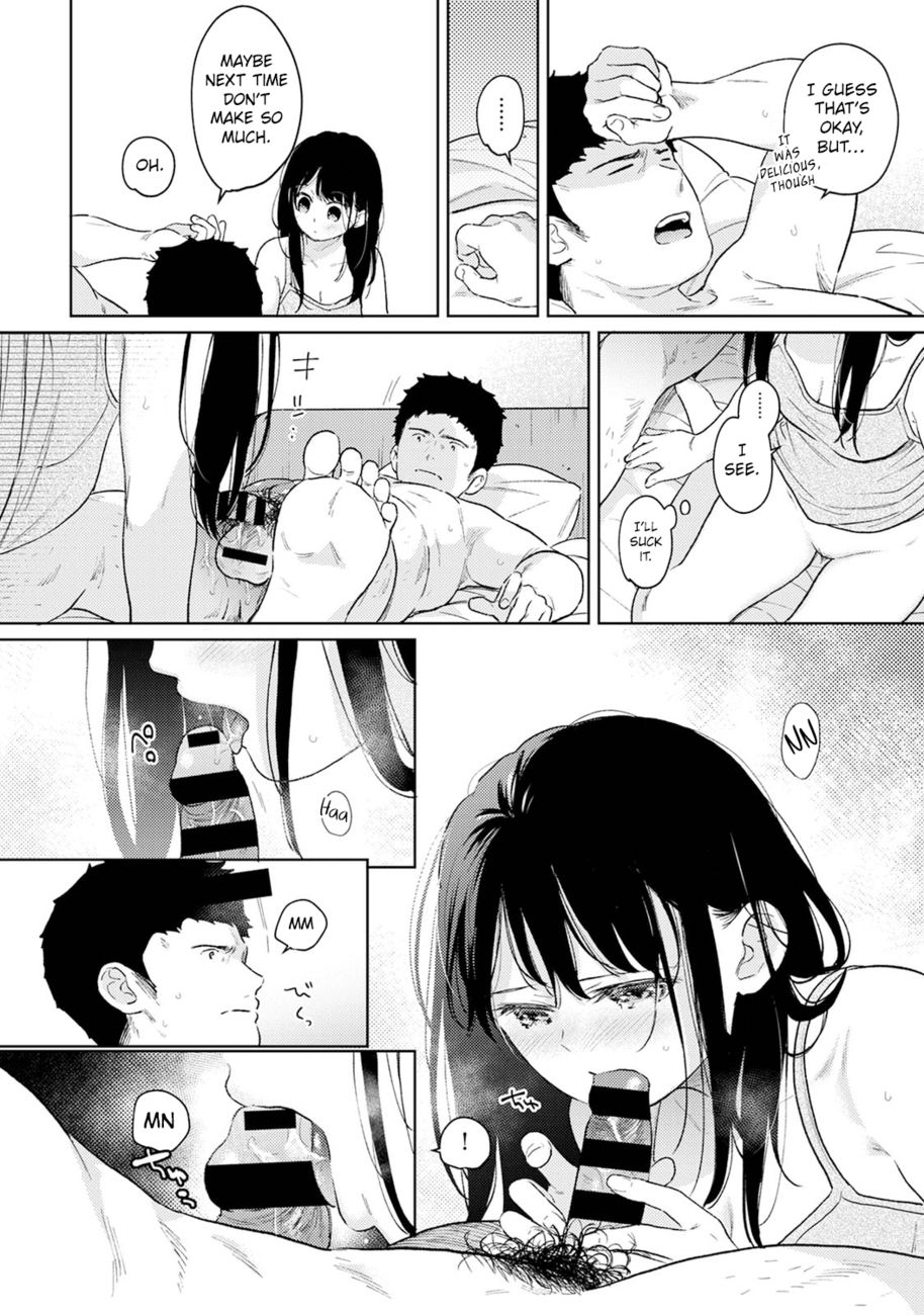 1LDK+JK Ikinari Doukyo? Micchaku!? Hatsu Ecchi!!? Chapter 38 - Page 35