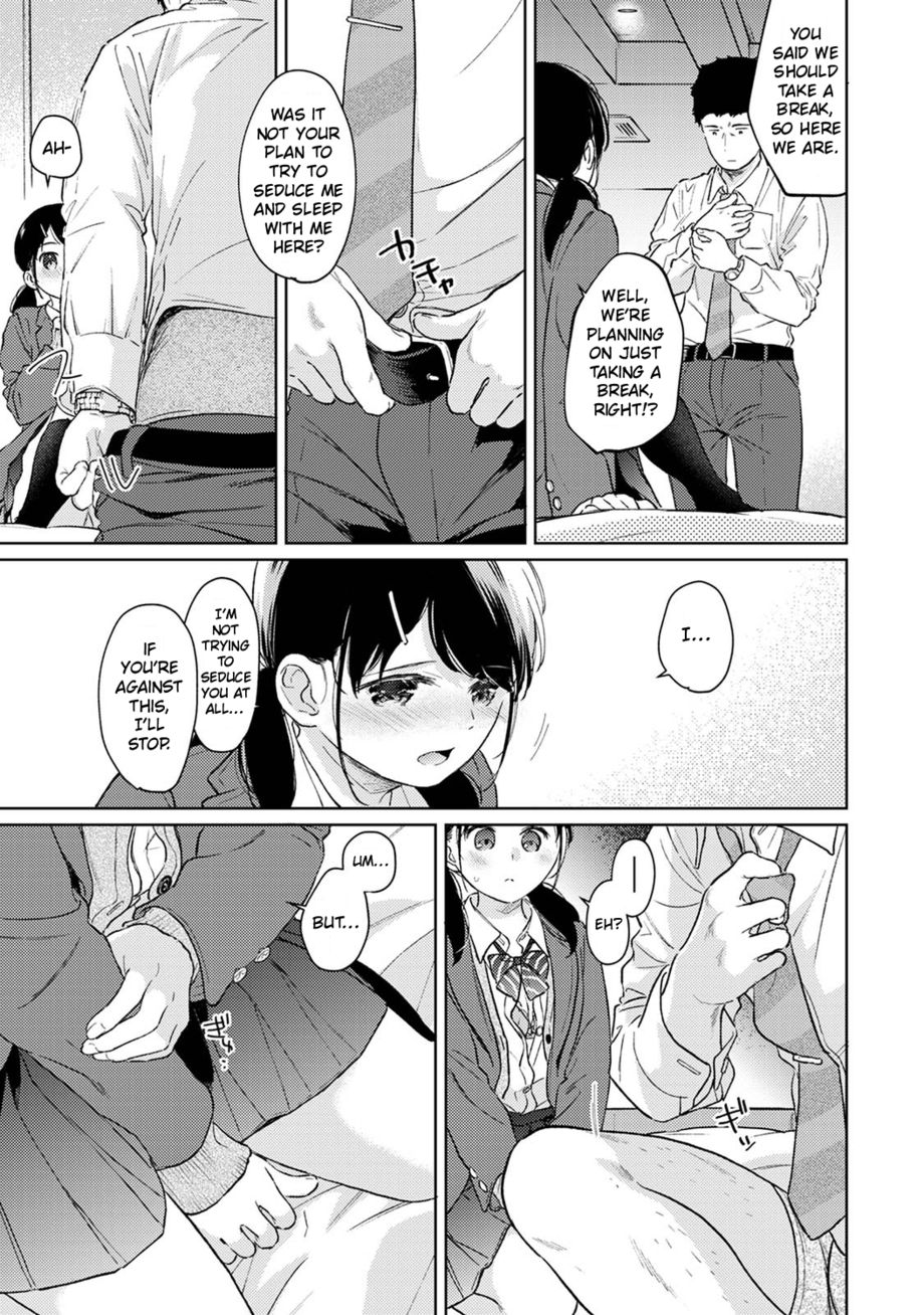 1LDK+JK Ikinari Doukyo? Micchaku!? Hatsu Ecchi!!? Chapter 39 - Page 12