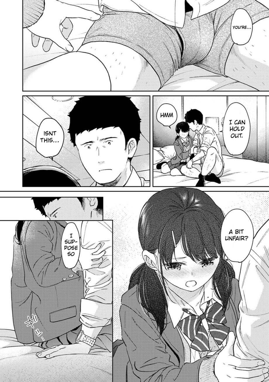 1LDK+JK Ikinari Doukyo? Micchaku!? Hatsu Ecchi!!? Chapter 39 - Page 13