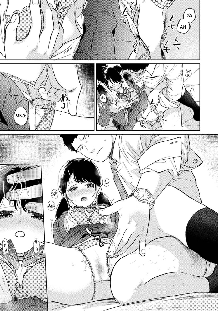 1LDK+JK Ikinari Doukyo? Micchaku!? Hatsu Ecchi!!? Chapter 39 - Page 16