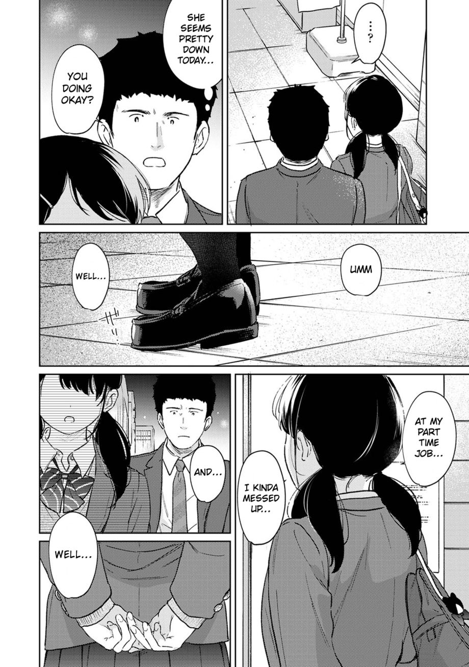1LDK+JK Ikinari Doukyo? Micchaku!? Hatsu Ecchi!!? Chapter 39 - Page 3