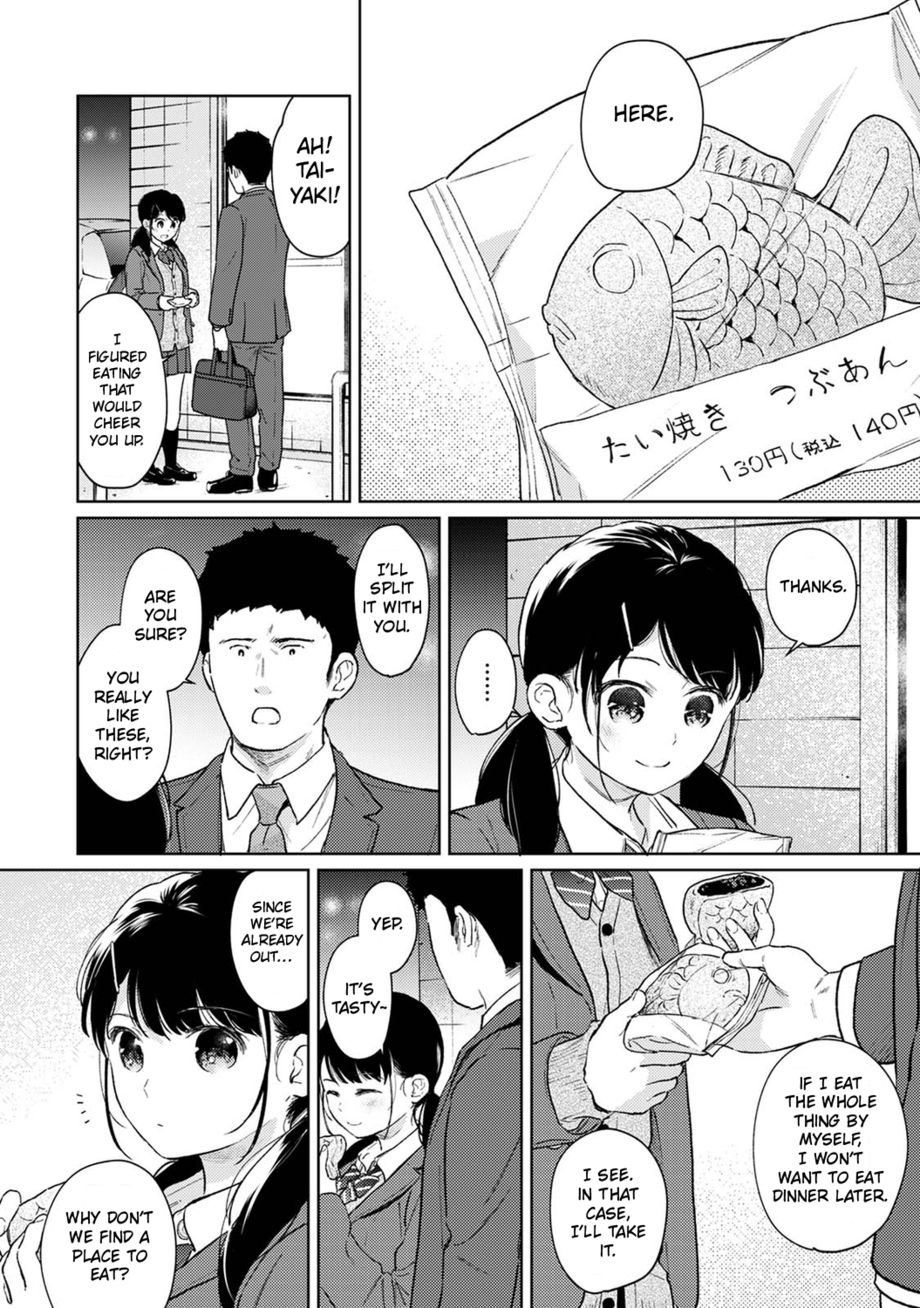 1LDK+JK Ikinari Doukyo? Micchaku!? Hatsu Ecchi!!? Chapter 39 - Page 5
