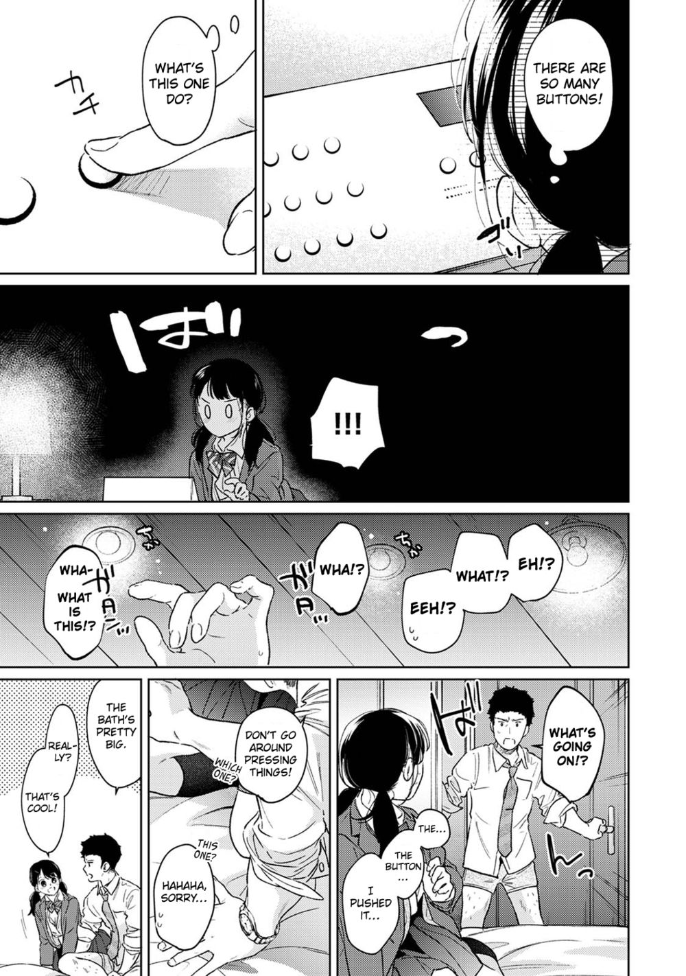 1LDK+JK Ikinari Doukyo? Micchaku!? Hatsu Ecchi!!? Chapter 40 - Page 4