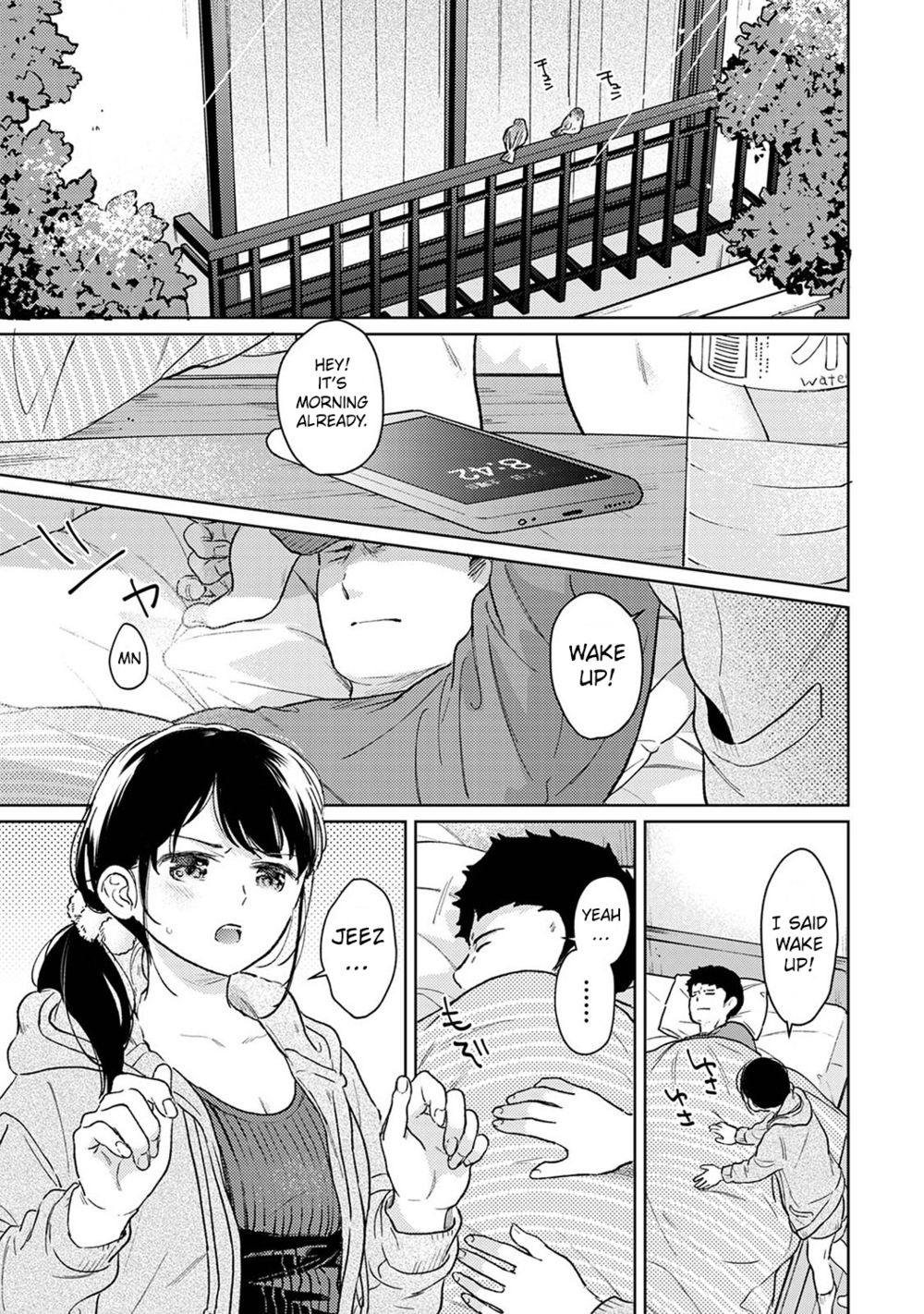 1LDK+JK Ikinari Doukyo? Micchaku!? Hatsu Ecchi!!? Chapter 41 - Page 2