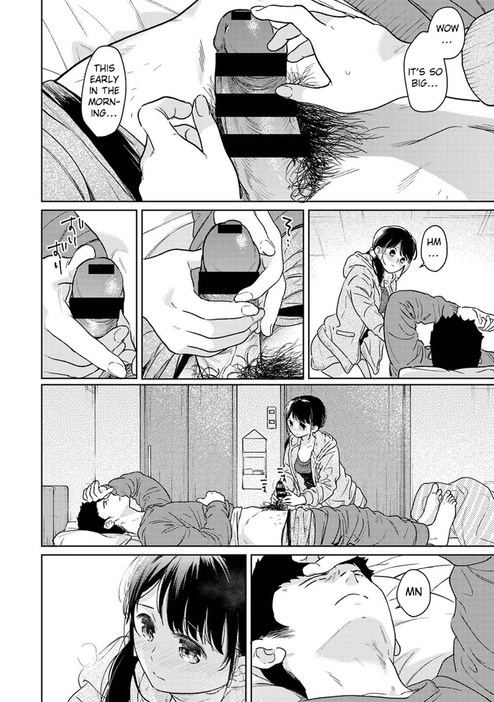 1LDK+JK Ikinari Doukyo? Micchaku!? Hatsu Ecchi!!? Chapter 41 - Page 17