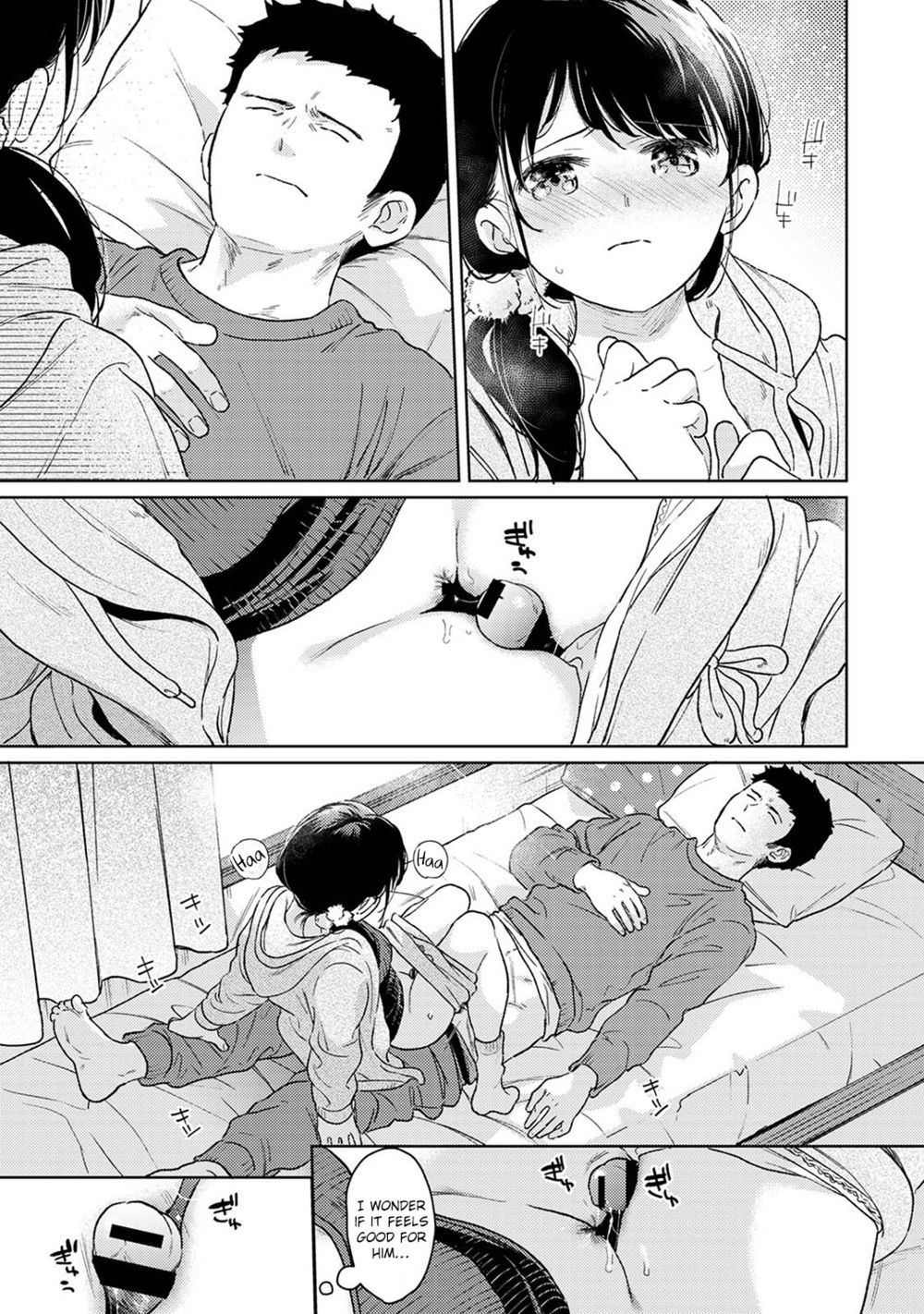 1LDK+JK Ikinari Doukyo? Micchaku!? Hatsu Ecchi!!? Chapter 41 - Page 22