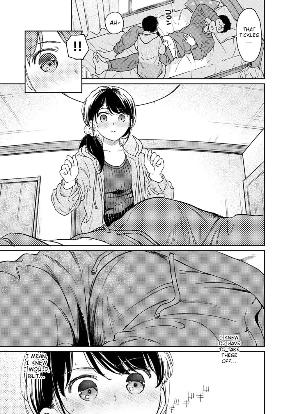 1LDK+JK Ikinari Doukyo? Micchaku!? Hatsu Ecchi!!? Chapter 41 - Page 5