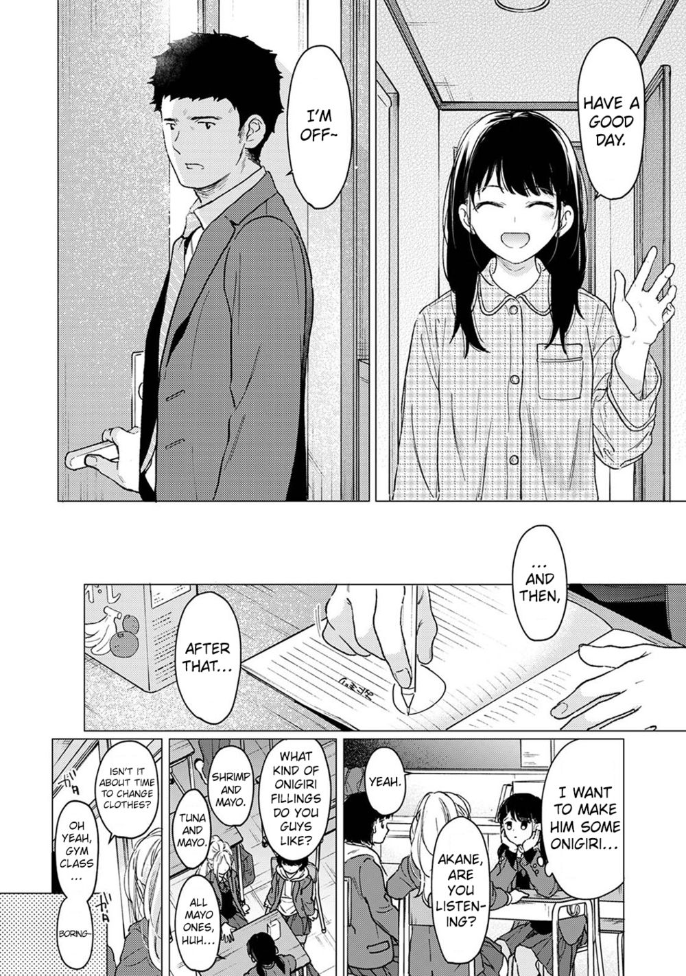 1LDK+JK Ikinari Doukyo? Micchaku!? Hatsu Ecchi!!? Chapter 41 - Page 9