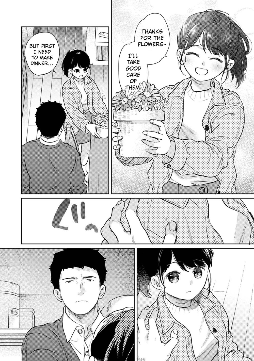 1LDK+JK Ikinari Doukyo? Micchaku!? Hatsu Ecchi!!? Chapter 42 - Page 13