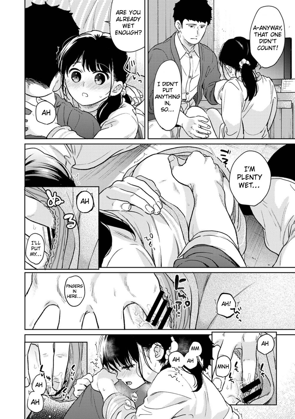 1LDK+JK Ikinari Doukyo? Micchaku!? Hatsu Ecchi!!? Chapter 42 - Page 17