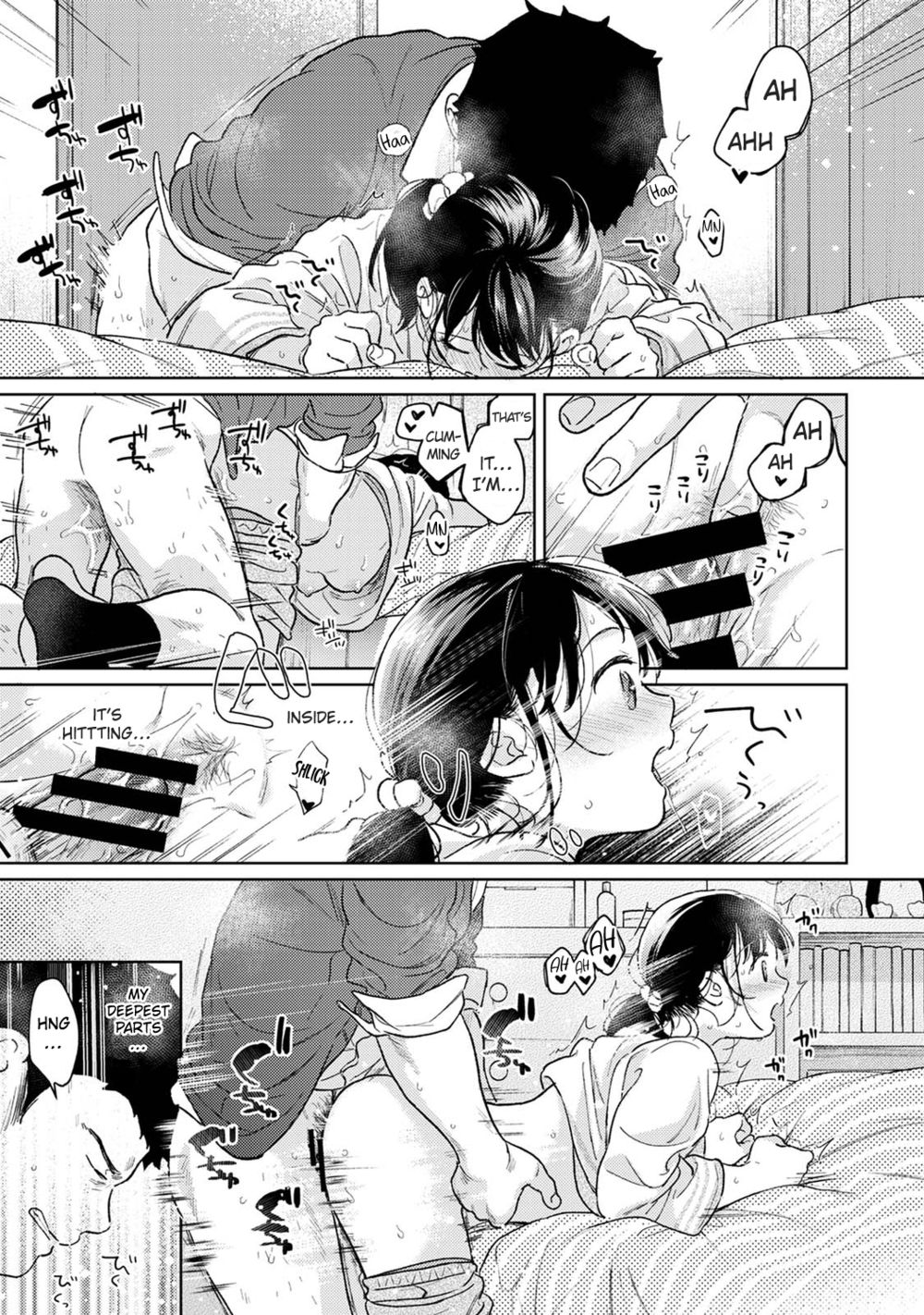 1LDK+JK Ikinari Doukyo? Micchaku!? Hatsu Ecchi!!? Chapter 42 - Page 32