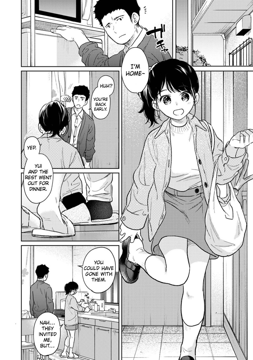 1LDK+JK Ikinari Doukyo? Micchaku!? Hatsu Ecchi!!? Chapter 42 - Page 9