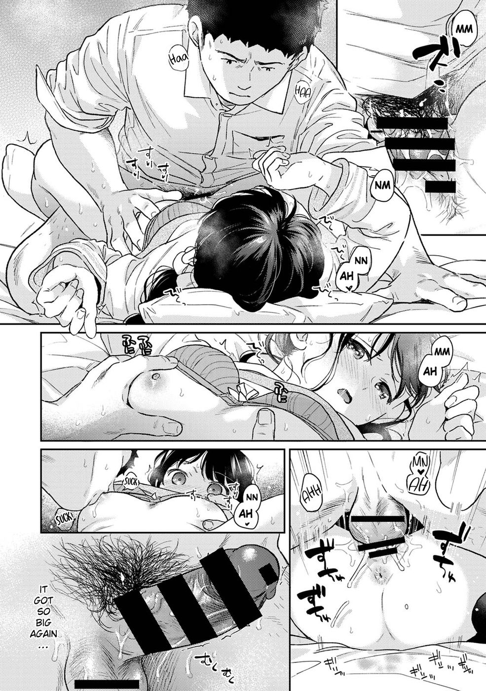 1LDK+JK Ikinari Doukyo? Micchaku!? Hatsu Ecchi!!? Chapter 43 - Page 17