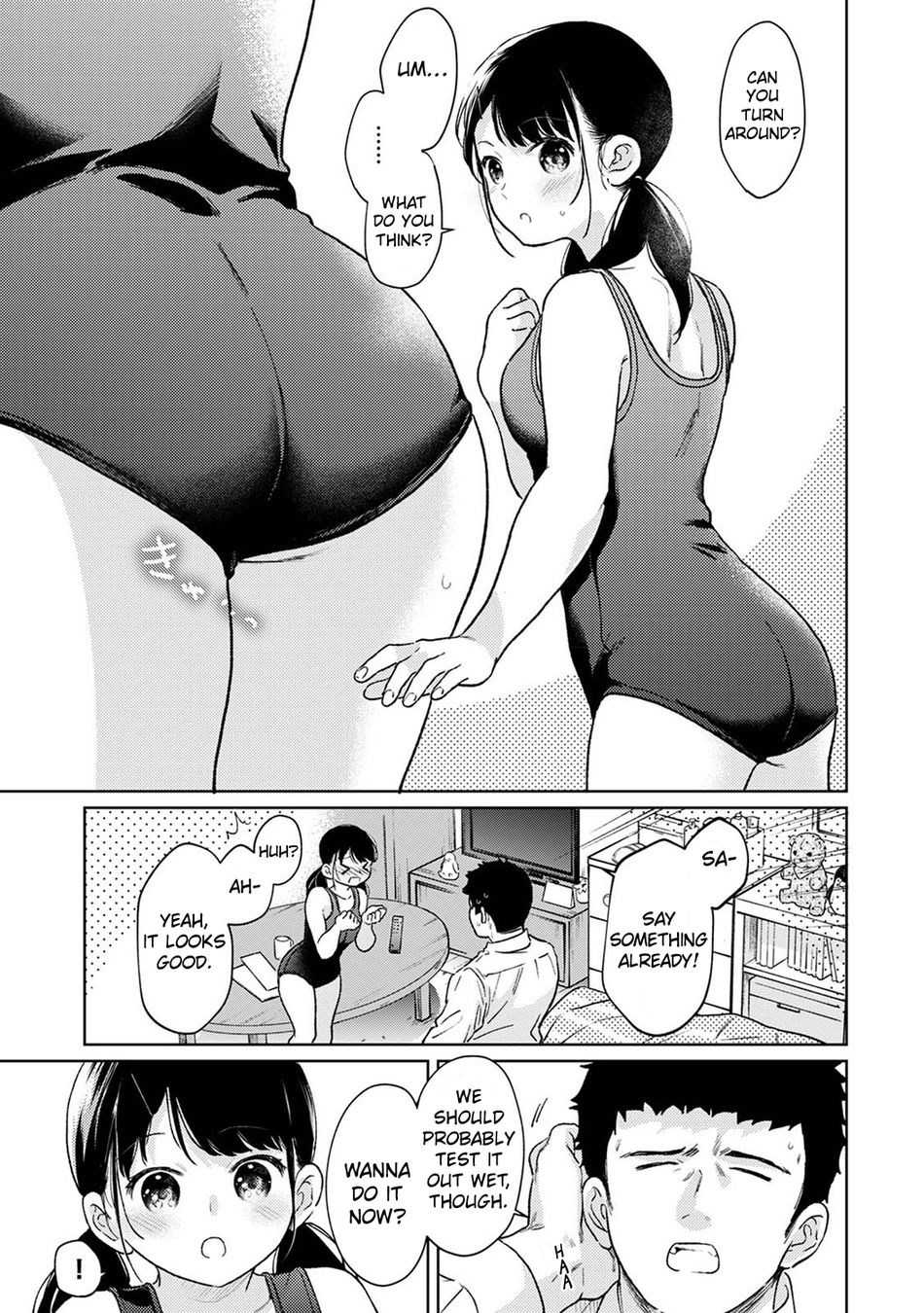 1LDK+JK Ikinari Doukyo? Micchaku!? Hatsu Ecchi!!? Chapter 44 - Page 12