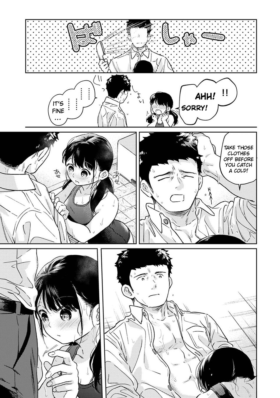 1LDK+JK Ikinari Doukyo? Micchaku!? Hatsu Ecchi!!? Chapter 44 - Page 16