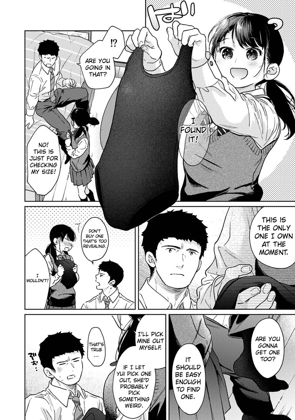 1LDK+JK Ikinari Doukyo? Micchaku!? Hatsu Ecchi!!? Chapter 44 - Page 5