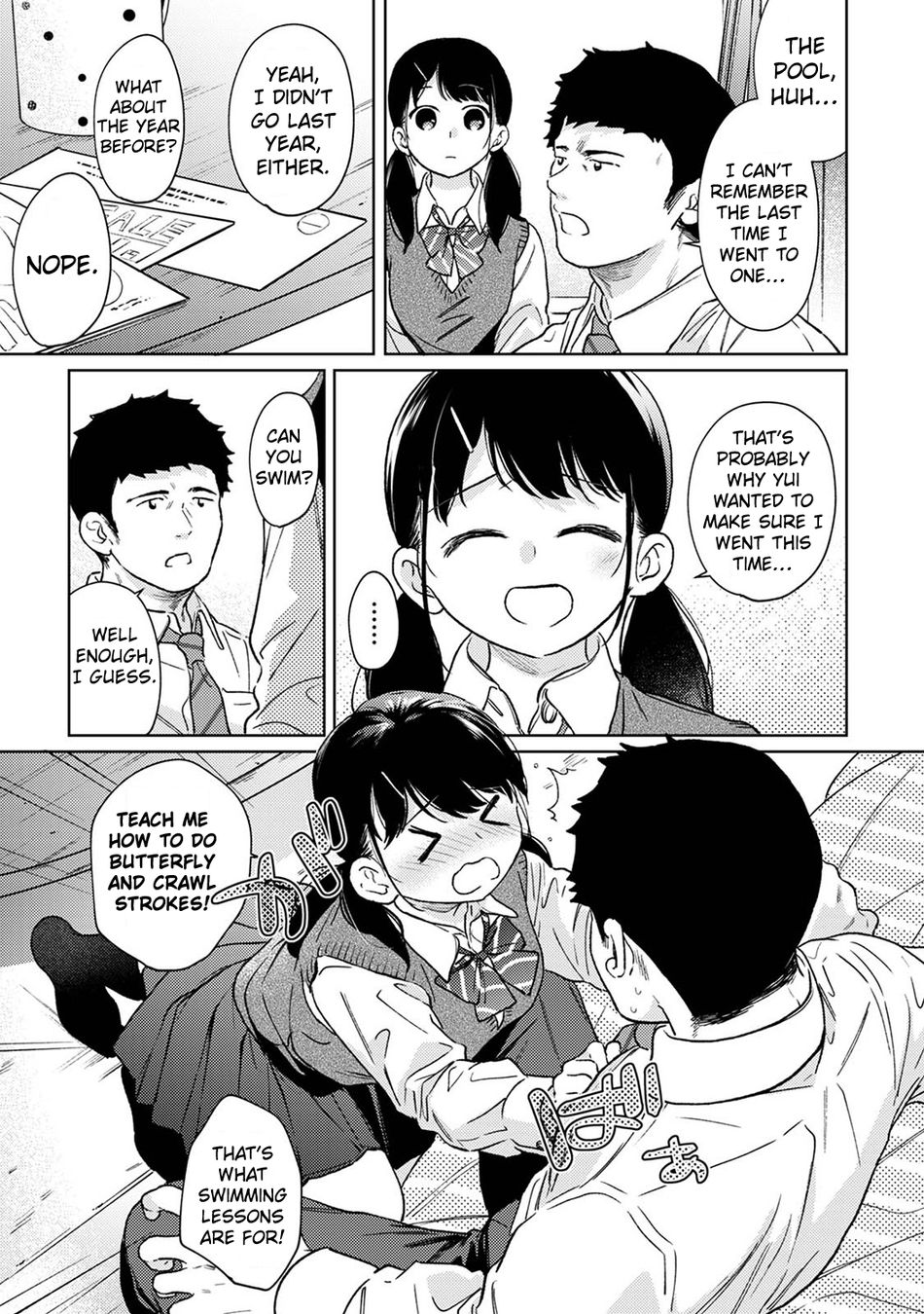 1LDK+JK Ikinari Doukyo? Micchaku!? Hatsu Ecchi!!? Chapter 44 - Page 6