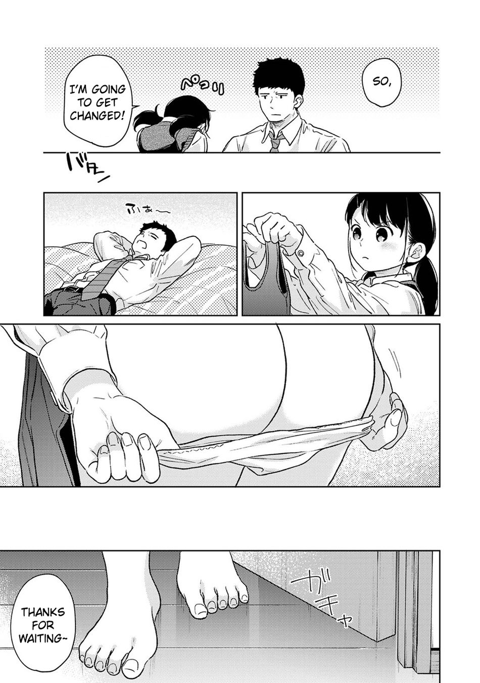 1LDK+JK Ikinari Doukyo? Micchaku!? Hatsu Ecchi!!? Chapter 44 - Page 8