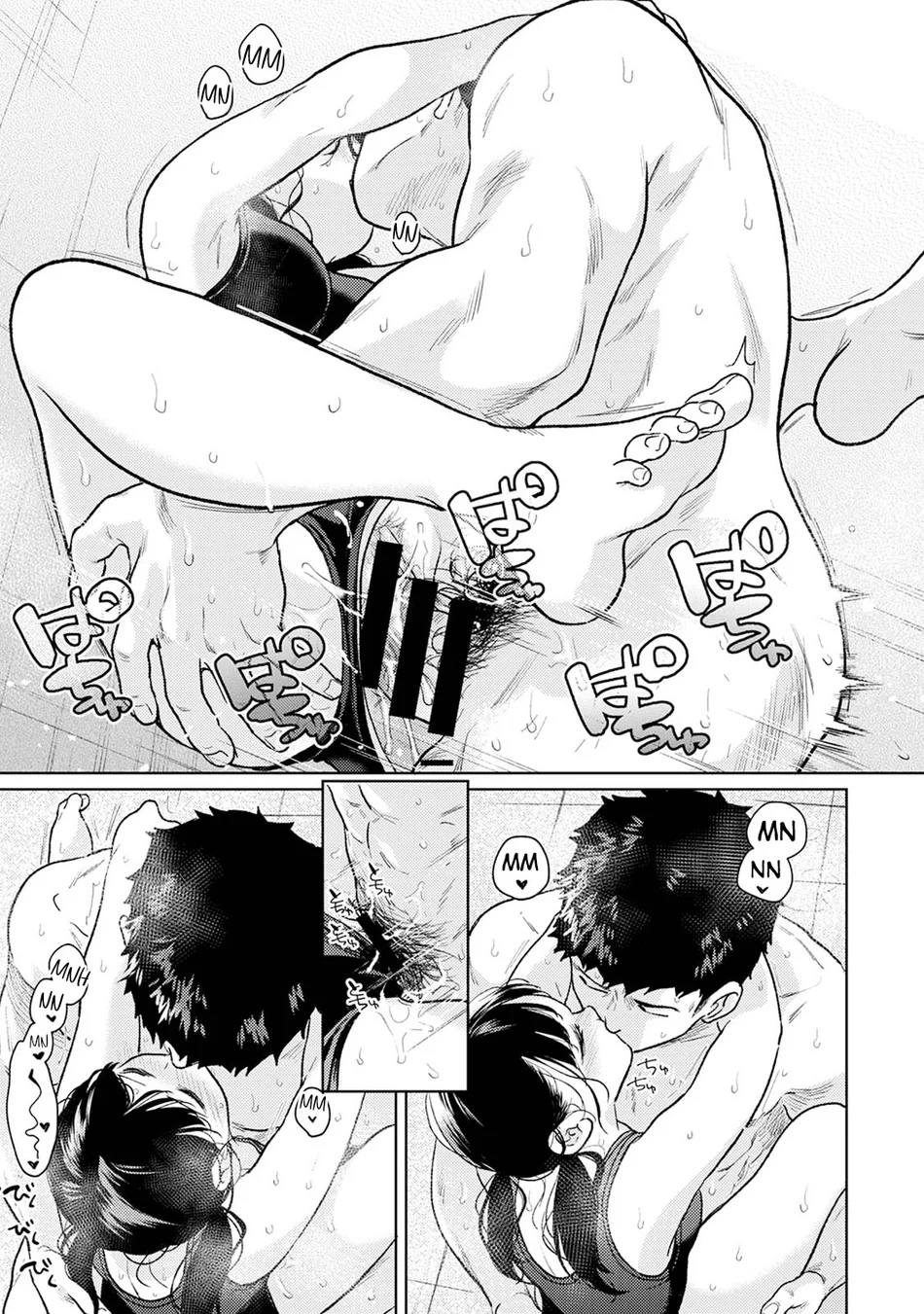 1LDK+JK Ikinari Doukyo? Micchaku!? Hatsu Ecchi!!? Chapter 45 - Page 12