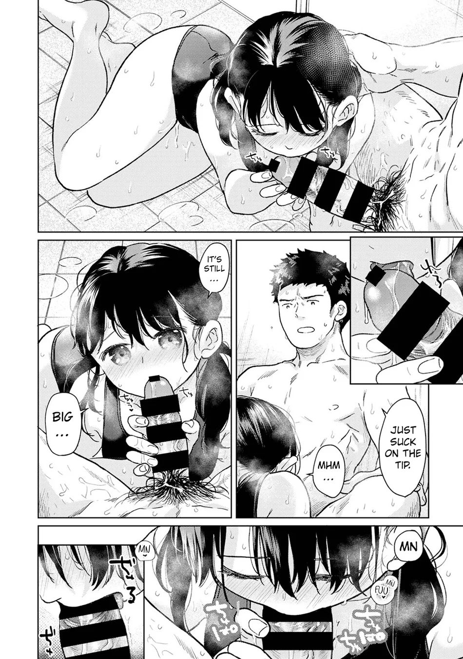 1LDK+JK Ikinari Doukyo? Micchaku!? Hatsu Ecchi!!? Chapter 45 - Page 31