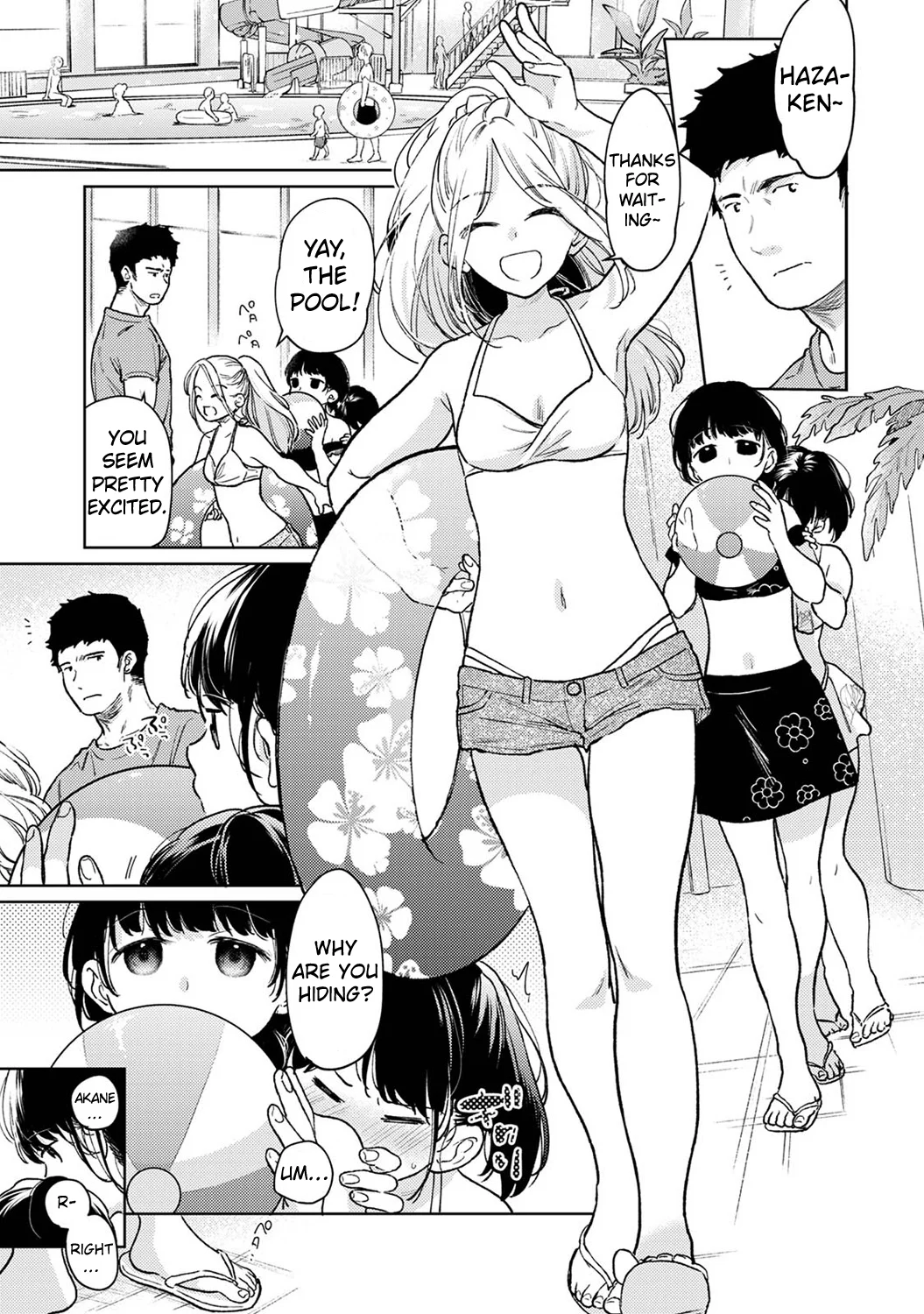 1LDK+JK Ikinari Doukyo? Micchaku!? Hatsu Ecchi!!? Chapter 46 - Page 2