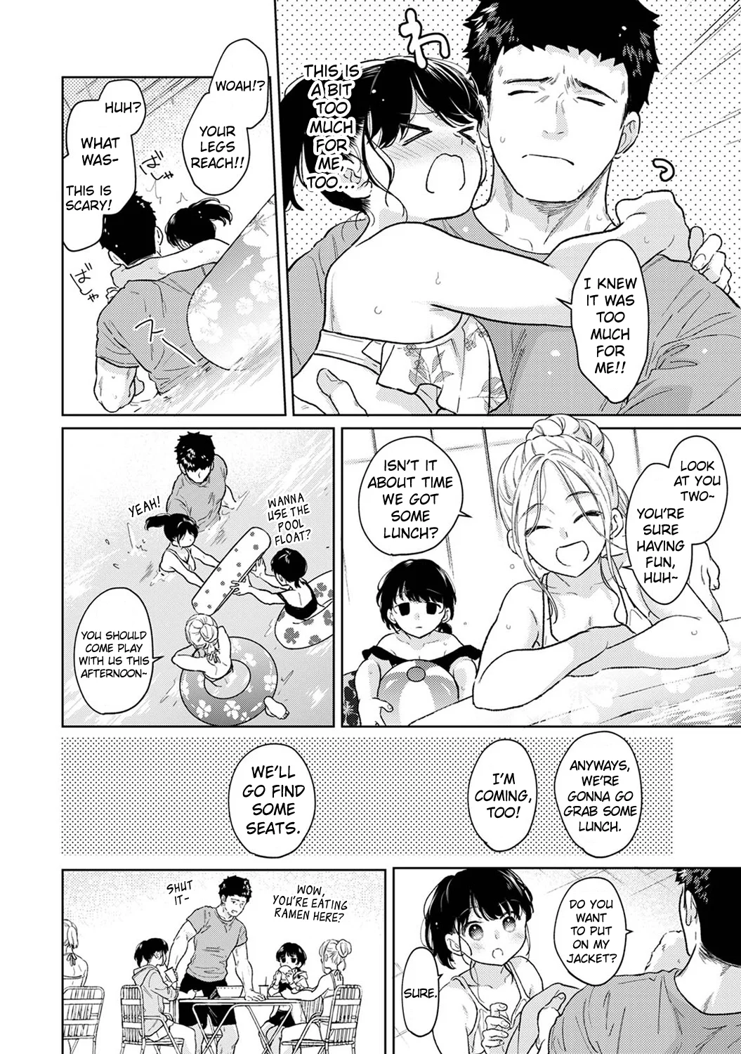1LDK+JK Ikinari Doukyo? Micchaku!? Hatsu Ecchi!!? Chapter 46 - Page 15