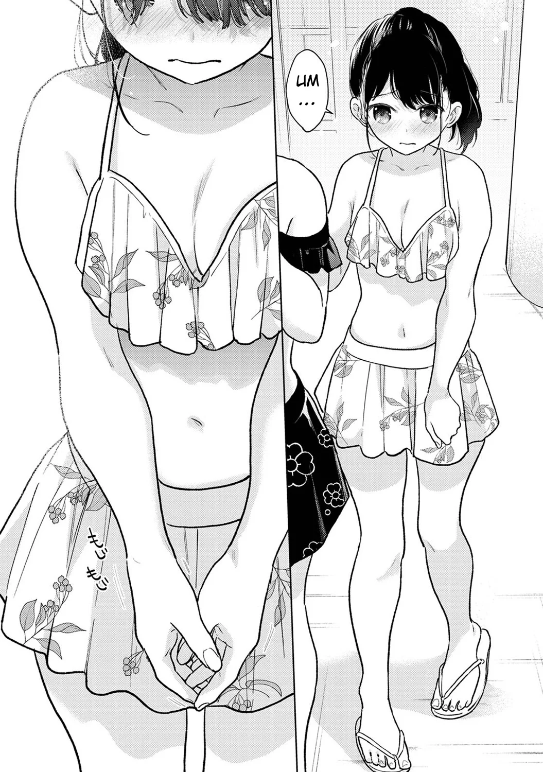 1LDK+JK Ikinari Doukyo? Micchaku!? Hatsu Ecchi!!? Chapter 46 - Page 3