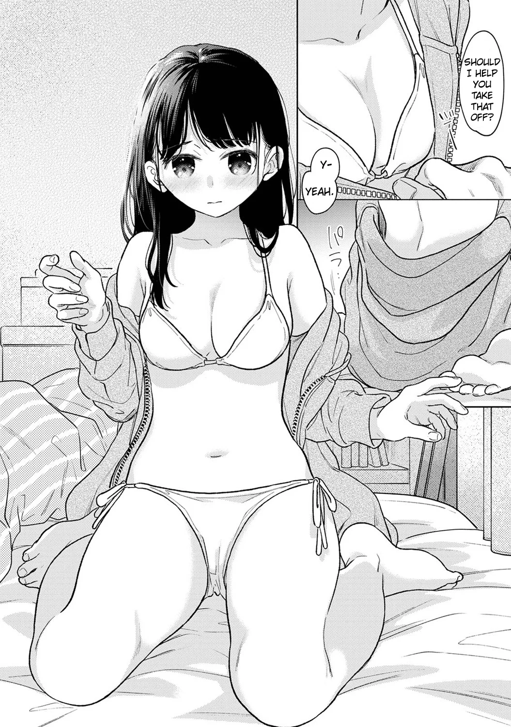 1LDK+JK Ikinari Doukyo? Micchaku!? Hatsu Ecchi!!? Chapter 46 - Page 21