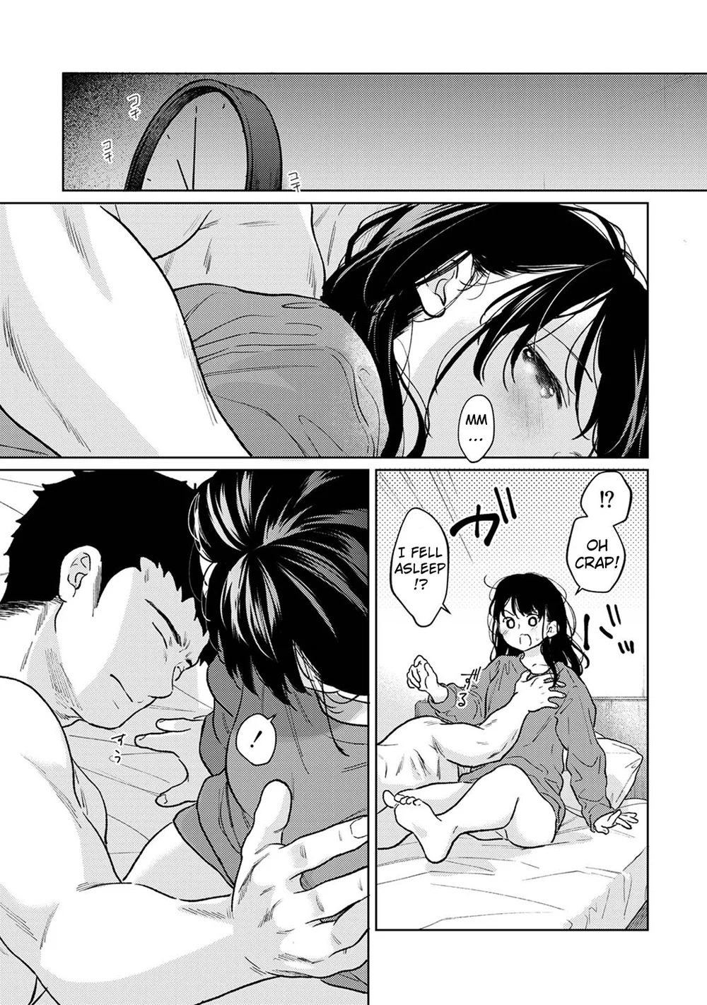 1LDK+JK Ikinari Doukyo? Micchaku!? Hatsu Ecchi!!? Chapter 47 - Page 30