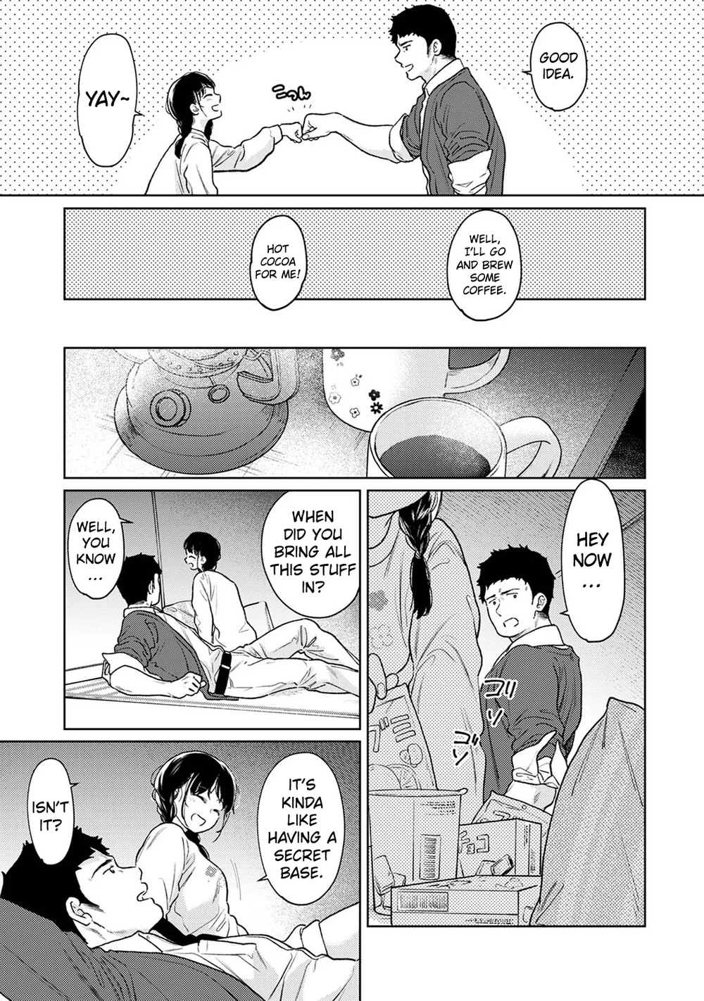 1LDK+JK Ikinari Doukyo? Micchaku!? Hatsu Ecchi!!? Chapter 48 - Page 8