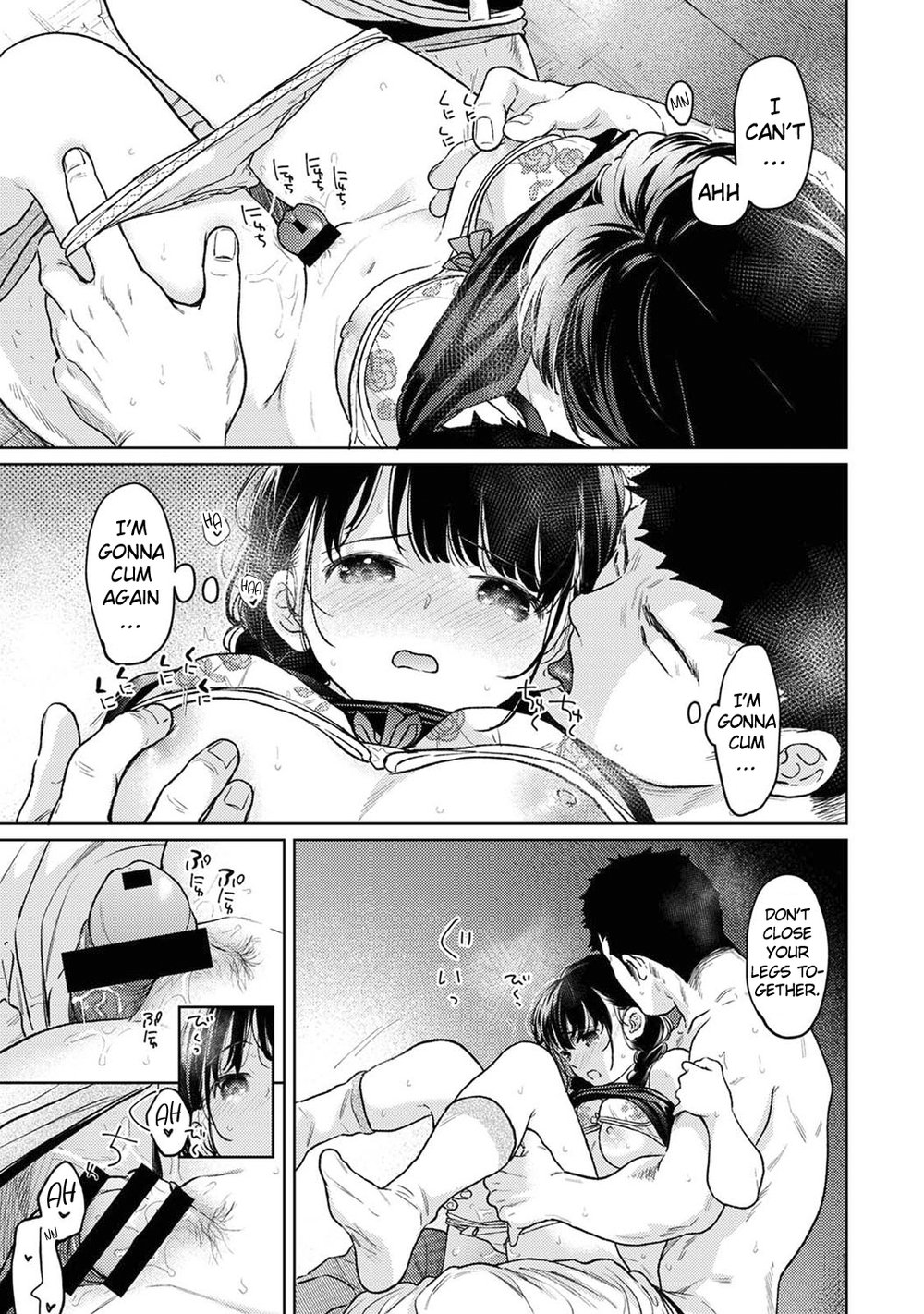 1LDK+JK Ikinari Doukyo? Micchaku!? Hatsu Ecchi!!? Chapter 49 - Page 26