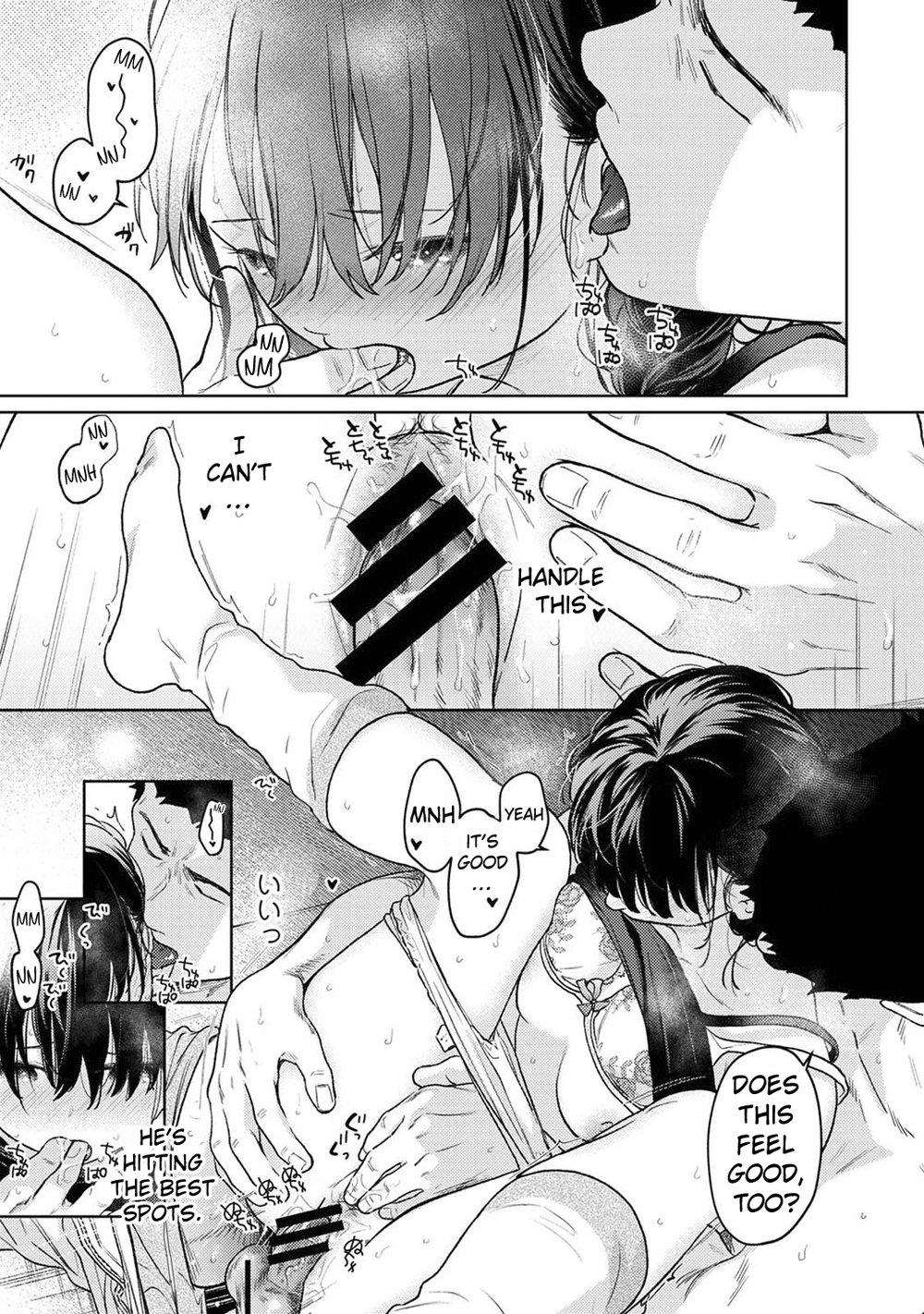 1LDK+JK Ikinari Doukyo? Micchaku!? Hatsu Ecchi!!? Chapter 49 - Page 34