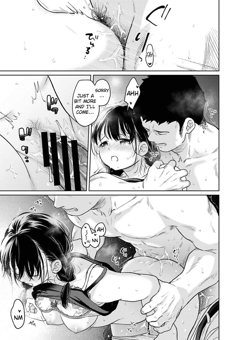 1LDK+JK Ikinari Doukyo? Micchaku!? Hatsu Ecchi!!? Chapter 49 - Page 38