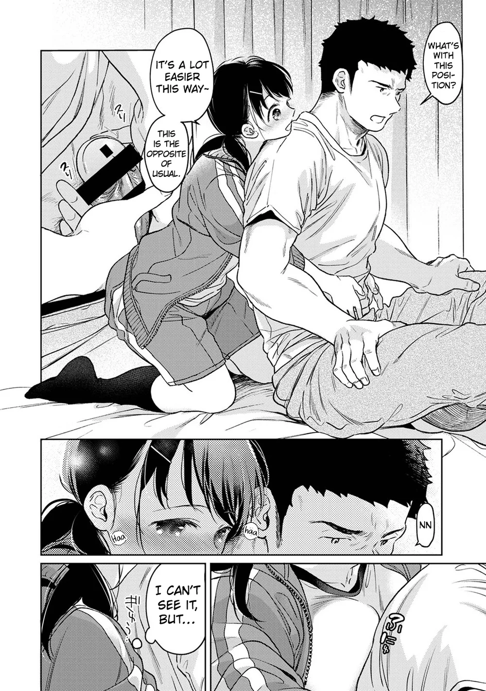 1LDK+JK Ikinari Doukyo? Micchaku!? Hatsu Ecchi!!? Chapter 50 - Page 17