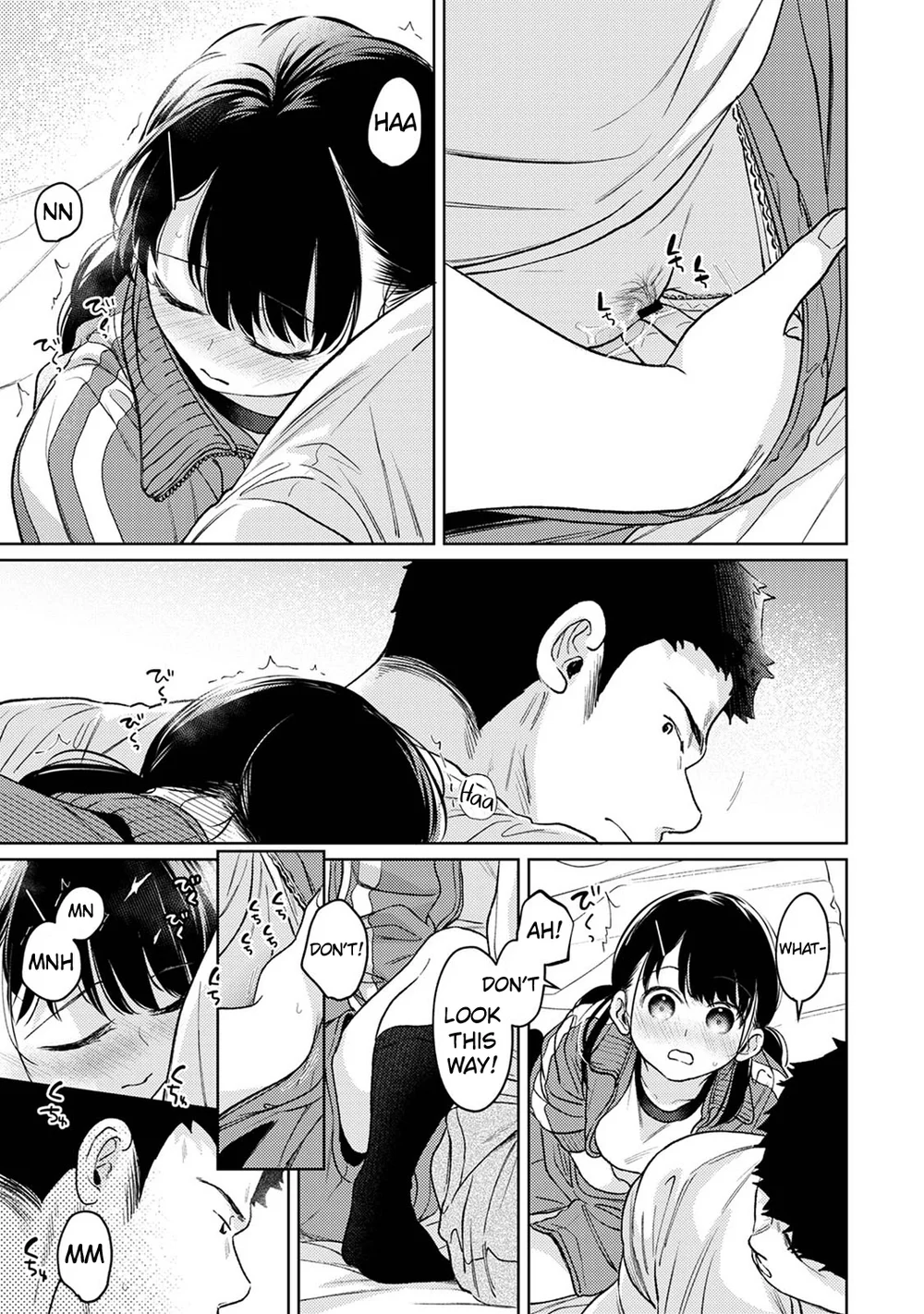 1LDK+JK Ikinari Doukyo? Micchaku!? Hatsu Ecchi!!? Chapter 50 - Page 20