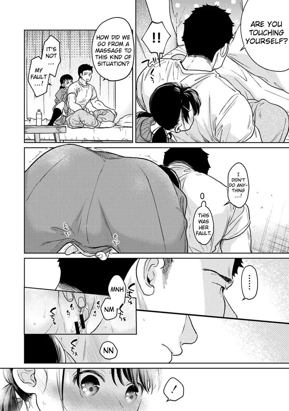1LDK+JK Ikinari Doukyo? Micchaku!? Hatsu Ecchi!!? Chapter 50 - Page 21