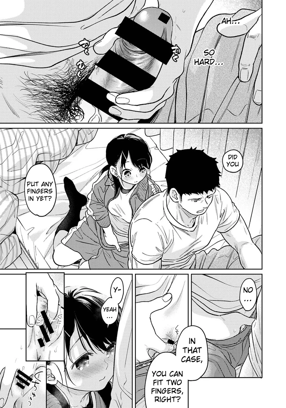 1LDK+JK Ikinari Doukyo? Micchaku!? Hatsu Ecchi!!? Chapter 50 - Page 22