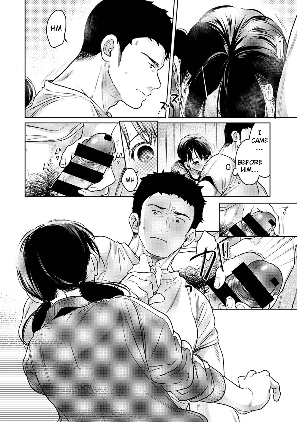 1LDK+JK Ikinari Doukyo? Micchaku!? Hatsu Ecchi!!? Chapter 50 - Page 27