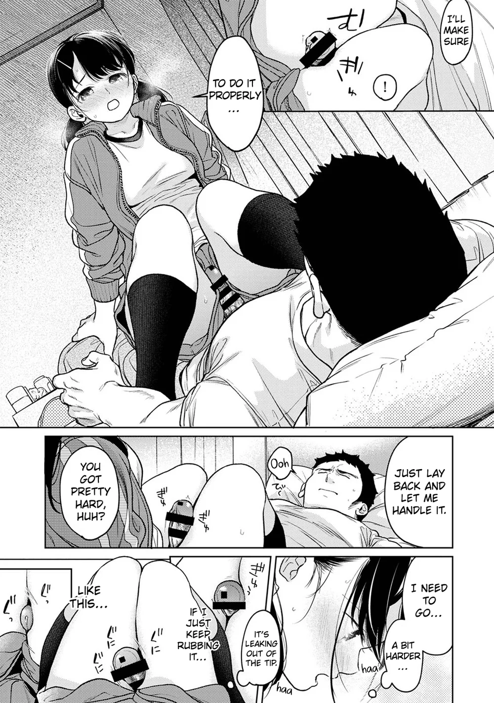 1LDK+JK Ikinari Doukyo? Micchaku!? Hatsu Ecchi!!? Chapter 50 - Page 30