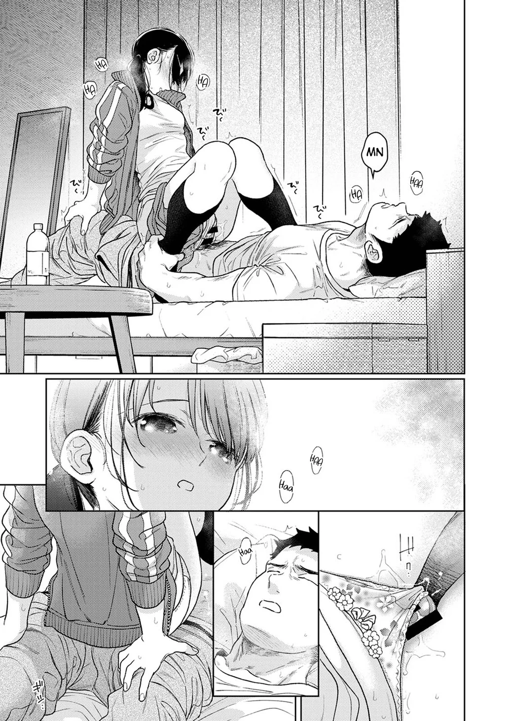 1LDK+JK Ikinari Doukyo? Micchaku!? Hatsu Ecchi!!? Chapter 50 - Page 40