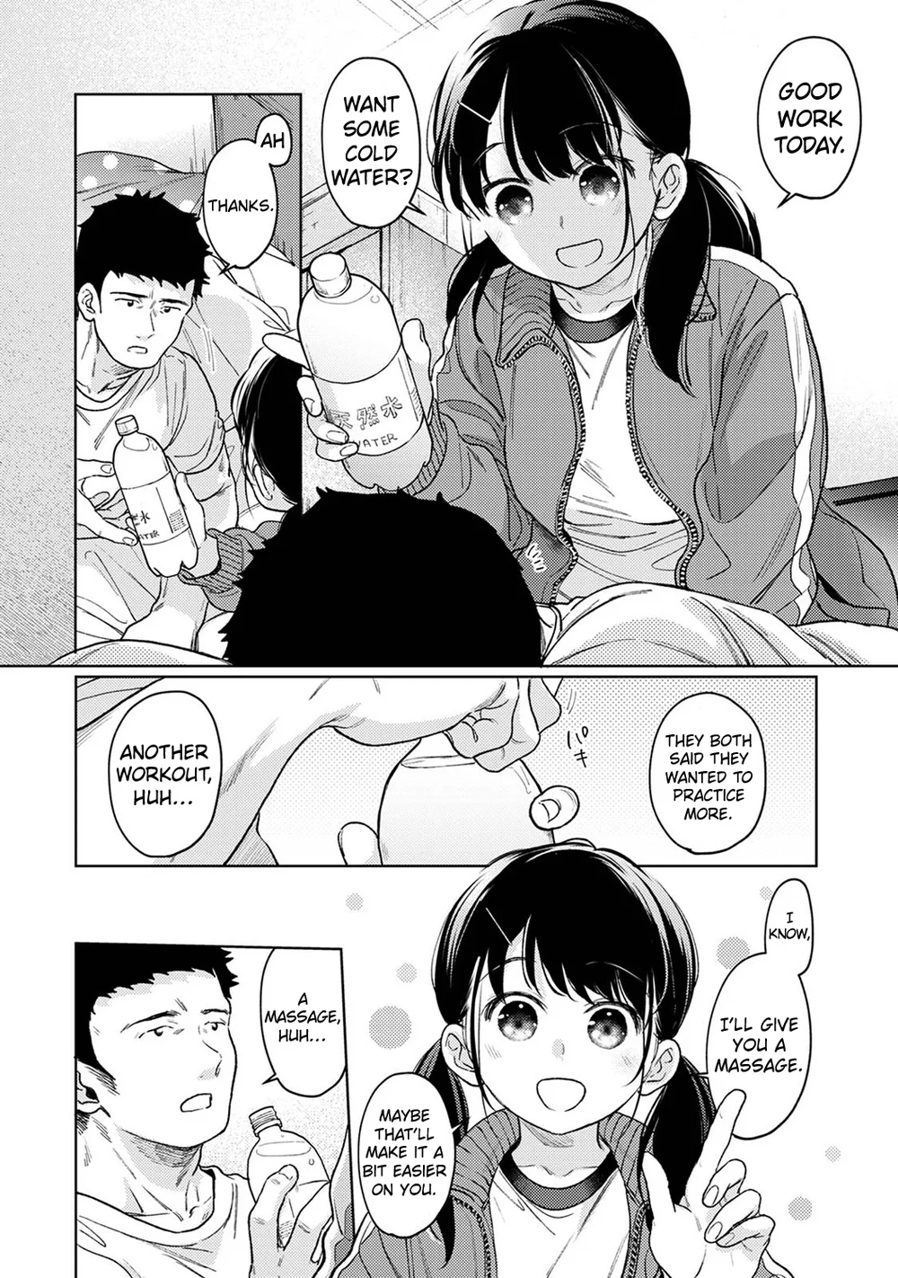 1LDK+JK Ikinari Doukyo? Micchaku!? Hatsu Ecchi!!? Chapter 50 - Page 7