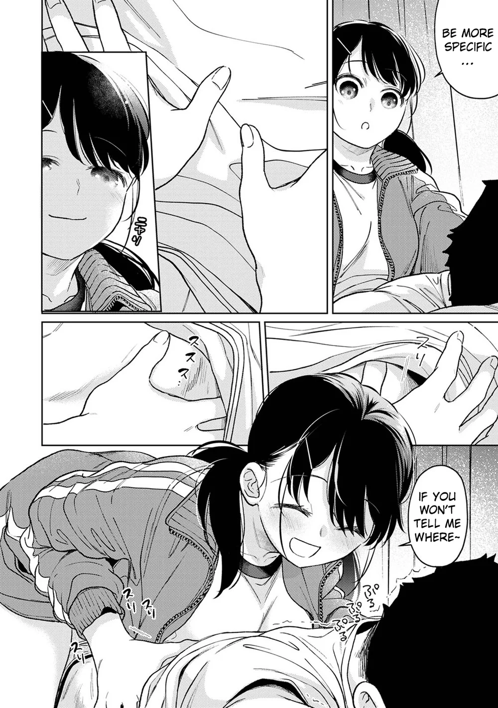 1LDK+JK Ikinari Doukyo? Micchaku!? Hatsu Ecchi!!? Chapter 50 - Page 9