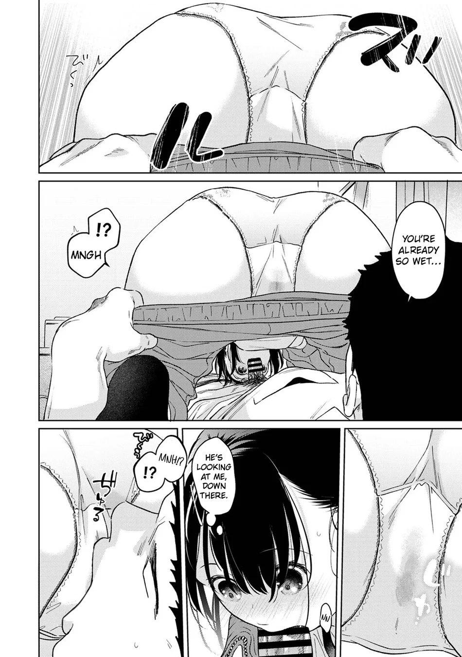 1LDK+JK Ikinari Doukyo? Micchaku!? Hatsu Ecchi!!? Chapter 51 - Page 11