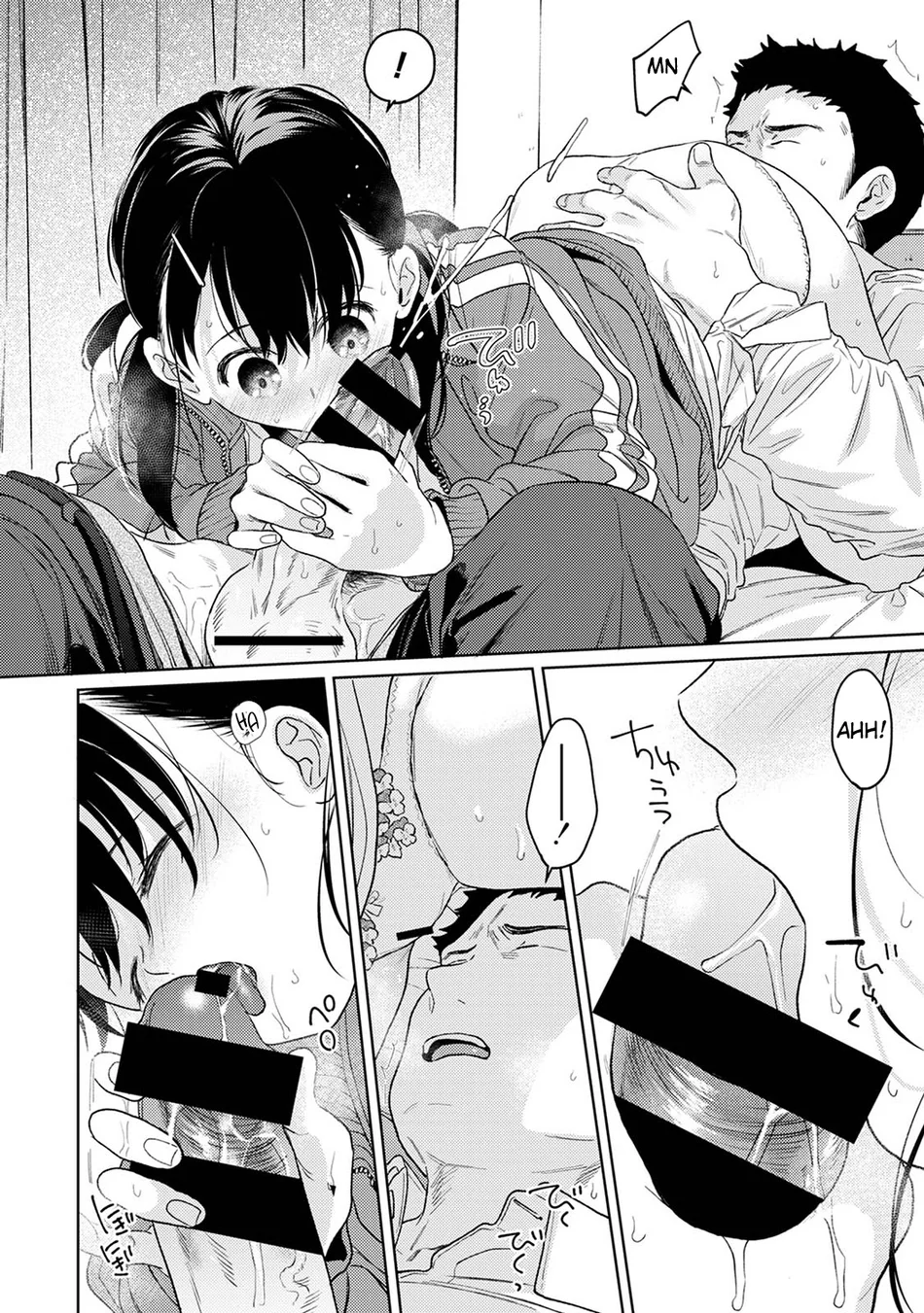 1LDK+JK Ikinari Doukyo? Micchaku!? Hatsu Ecchi!!? Chapter 51 - Page 17