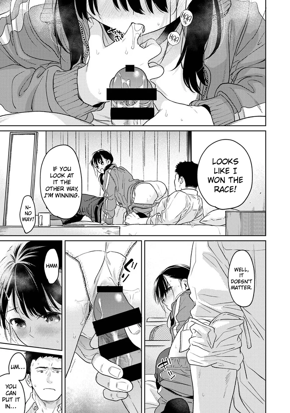 1LDK+JK Ikinari Doukyo? Micchaku!? Hatsu Ecchi!!? Chapter 51 - Page 18