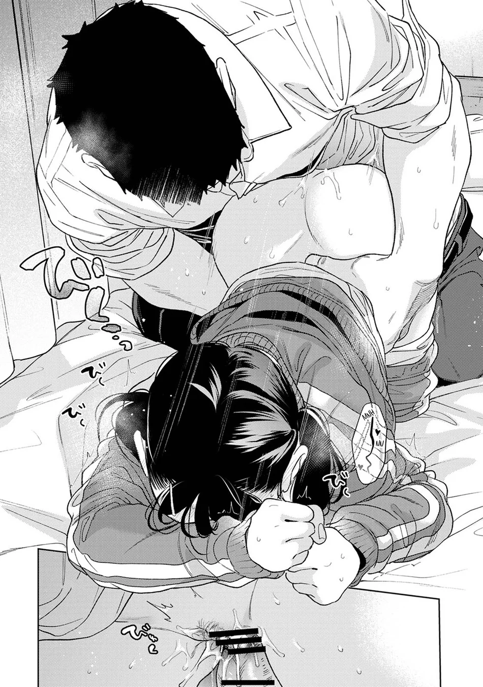 1LDK+JK Ikinari Doukyo? Micchaku!? Hatsu Ecchi!!? Chapter 51 - Page 27