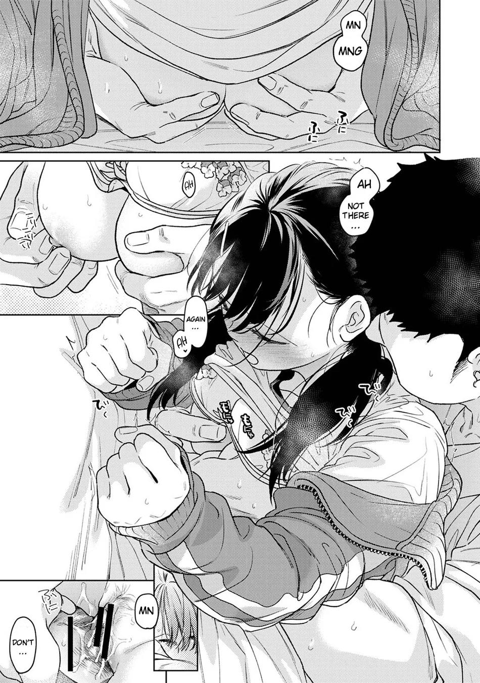 1LDK+JK Ikinari Doukyo? Micchaku!? Hatsu Ecchi!!? Chapter 51 - Page 32