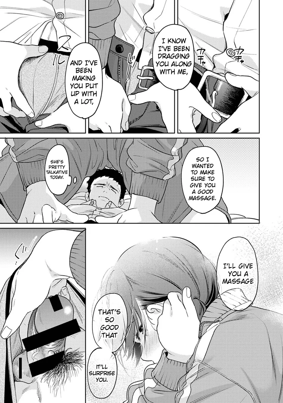 1LDK+JK Ikinari Doukyo? Micchaku!? Hatsu Ecchi!!? Chapter 51 - Page 8