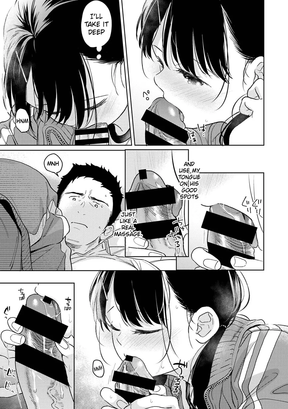 1LDK+JK Ikinari Doukyo? Micchaku!? Hatsu Ecchi!!? Chapter 51 - Page 10