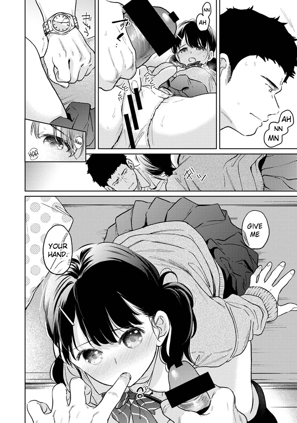 1LDK+JK Ikinari Doukyo? Micchaku!? Hatsu Ecchi!!? Chapter 52 - Page 19